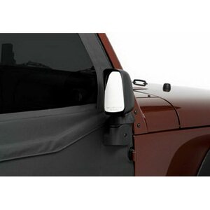 Exterior Mirrors
