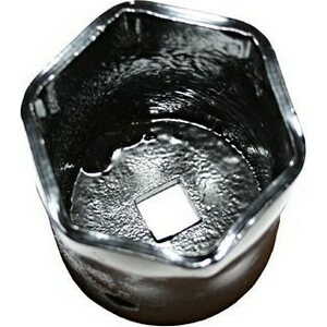 Omix-Ada - 16711.01 - Spindle Nut Socket; 72-8 6 Jeep CJ Models - 2 1/6