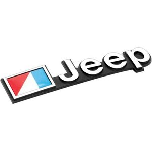 Omix-Ada - DMC-5451627 - AMC Jeep Emblem; 76-86 J eep CJ5/CJ7/CJ8 - OE Sty
