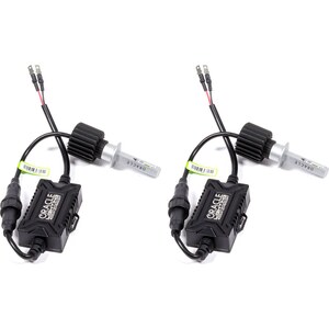 Oracle Lighting - 5243-001 - H 1 Led Headlight Bulbs