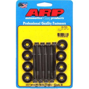 ARP - 100-7523 - Valve Cover Bolt Kit GM LS1/LS2 12pt