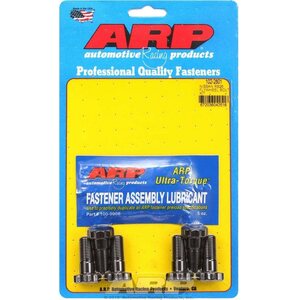 ARP - 102-2801 - Flywheel Bot Kit Nissan RB26