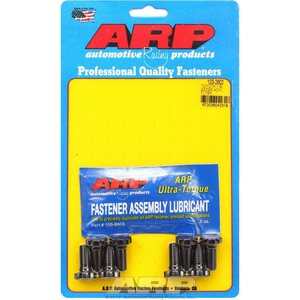 ARP - 103-2802 - Flywheel Bolt Kit Toyota 1.8L 2ZZGE 4-Cylinder