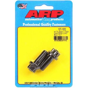 ARP - 107-1002 - Cam Sprocket Bolt Kit Mitsubishi 4G63