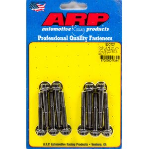 ARP - 130-2102 - Intake Manifold Bolt Kit GM LS w/Edelbrock Intake