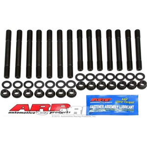 ARP - 146-4201 - Jeep Head Stud Kit - 4.0L Inline 6