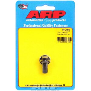 ARP - 150-2302 - Ford Coil Bracket Bolt Kit - 6pt.