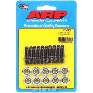 ARP - 200-1401 - Chevy Timing Cover Stud Kit