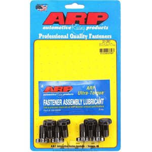 ARP - 201-2801 - Flywheel Bolt Kit - BMW 2.3L S14