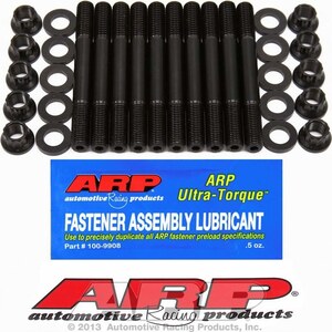 ARP - 202-5401 - Nissan Main Stud Kit - Fits L20 Series
