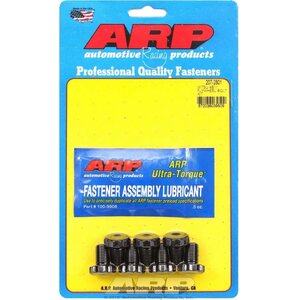ARP - 207-2801 - Flywheel Bolt Kit - Mitsubishi 4B11