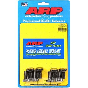 ARP - 208-2802 - Honda Flywheel Bolt Kit Fits 1.8/2.0L DOHC