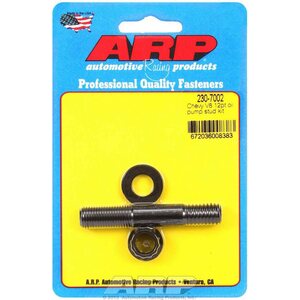 ARP - 230-7002 - SBC Oil Pump Stud Kit
