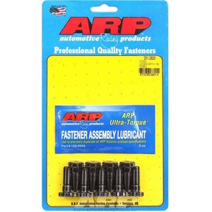 ARP - 251-2803 - Flywheel Bolt Kit - Ford Cosworth YB