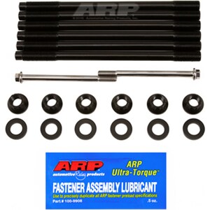 ARP - 288-4701 - Head Stud Kit - 12Pt Polaris 900Cc/1000Cc Rzr