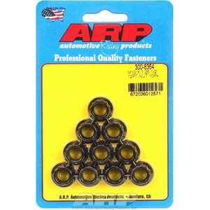 ARP - 300-8364 - 10Mm X 1.25 12Pt. Nuts (10)