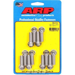 ARP - 334-2102 - SBC Intake Bolt Kit