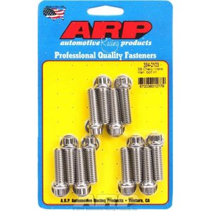 ARP - 334-2103 - SBC Intake Bolt Kit