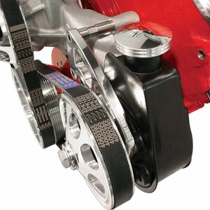 Billet Specialties - 89120 - Late GM P/S Cover