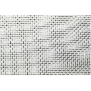 Stainless Steel Screen