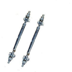 OMP - EB0-0570 - Rally Star Bars Zinc Plated Adjustable