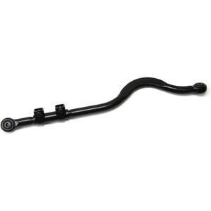 Track Bars