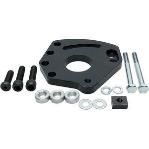Allstar Performance - 48500 - P/S Bracket Kit Head Mount