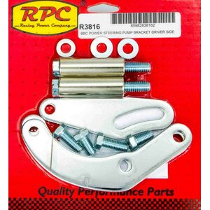 Reservoirs Pumps and Steering Box Brackets