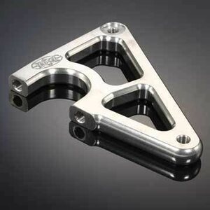 Steering Arms