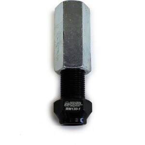 Wehrs Machine - WM130-1 - Ball Joint Separator 3in to 5in