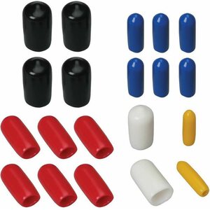 Vacuum Caps