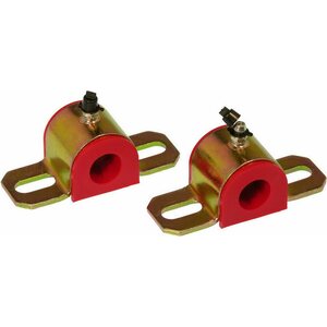Sway Bar Bushings and Mounts