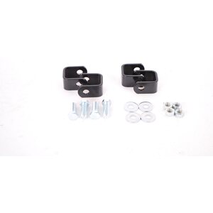 Sway Bar Bushings and Mounts